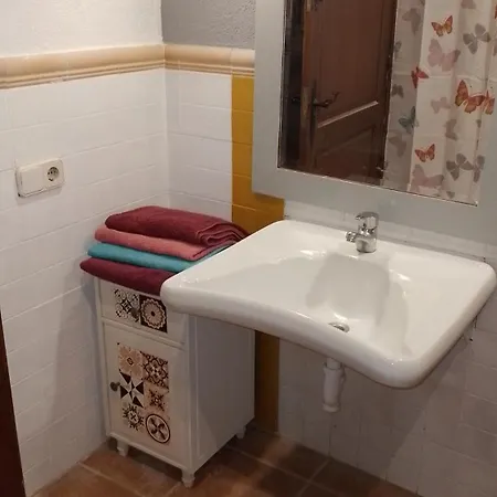 Casa Turistica Platja D'aro 2 شقة *